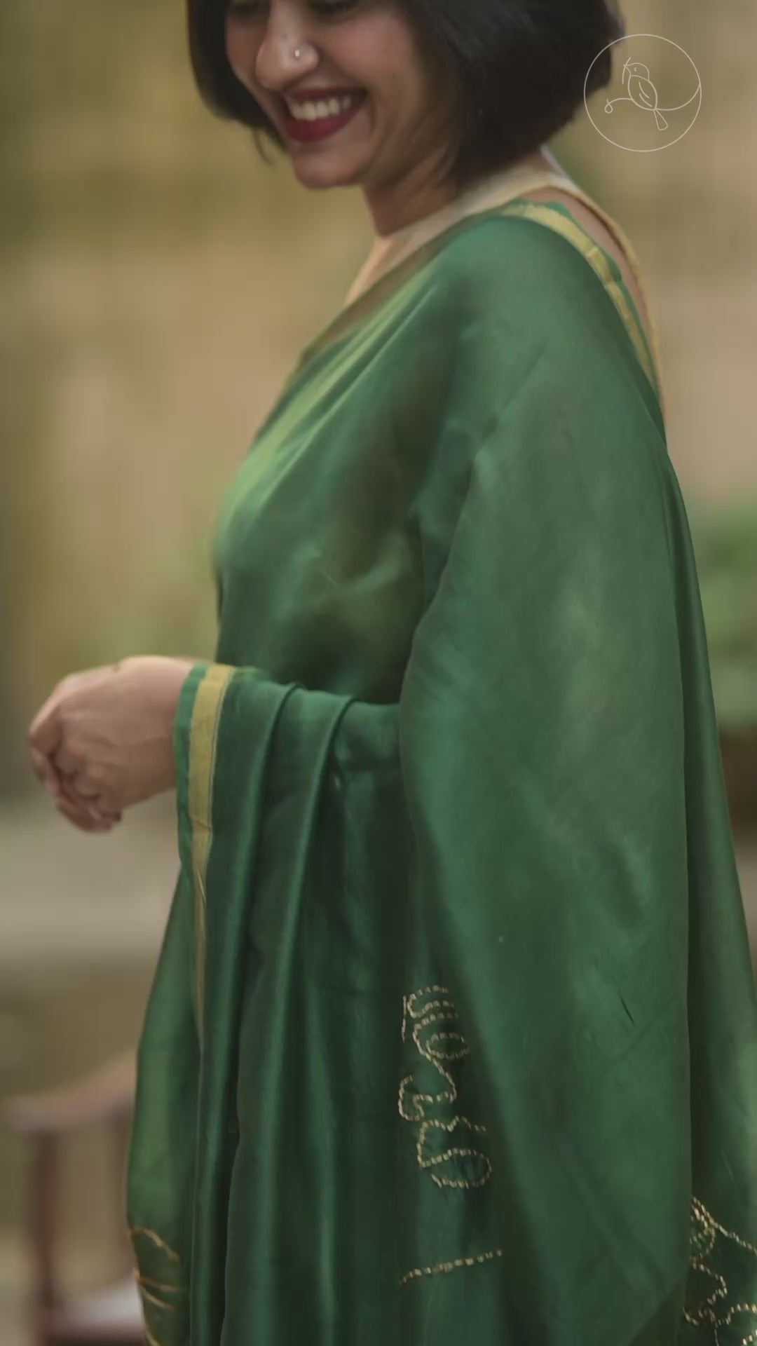 Rachana